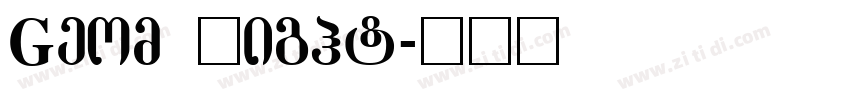 Geom Light字体转换